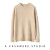 Suéter de Punto Grueso con Cuello Redondo para Hombre Otoño e Invierno Lujo Ligero Negocios Cuello Redondo Suéter de Cachemir para Hombre Suéter Básico para Hombre