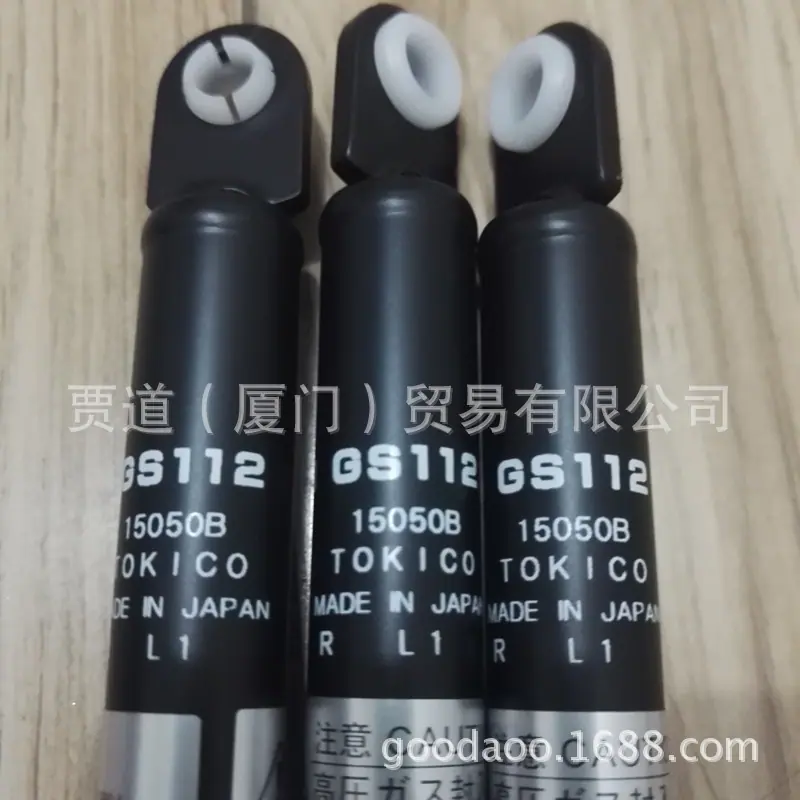 GS112 ERON东工机TOKICO锅屋NABEYA图1