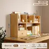 Estante de almacenamiento de escritorio de madera maciza, estantería de mesa, estante de almacenamiento para escritorio del hogar, estación de trabajo en mirador, pequeña estantería vertical de múltiples capas