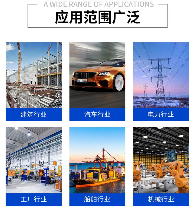 QQ图片20231121144814