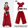 Ropa de niña para danza jazz, atuendo de actuación escénica hip-hop para niños, disfraz de JAZZ street dance para niños, conjunto de práctica moderno