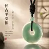 Colgante de Jade de Cristal Natural al por Mayor Moda Estilo Étnico Hebilla Segura Colgante para Hombre y Mujer Joyería Collar de Cristal