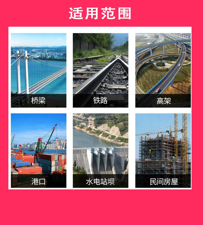 粉红_15