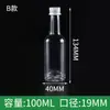 Botella de Cuello Largo de 100ml Botella Transparente Mini de 60ml Botella Transparente de Plástico para Deriva Botella de Líquido con Tapa de Aluminio de 50ml