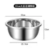 Bandeja Multiusos de Acero Inoxidable con Recipiente Grande para Condimentos con Borde Invertido, Bol Engrosado No Magnético para Cocina Comercial para Hornear y Lavar Verduras