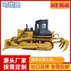 160 220 320 Bulldozer Tierra Seca Humedal Tira Más Suelta Reposicionamiento Extendido Oruga Bulldozer Fabricante