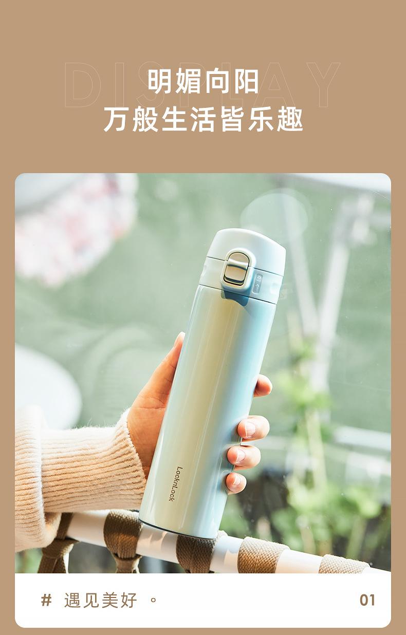 详情-17