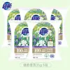 Detergente em Pó para Lavanderia Super Potente com Fragrância Curativa à Base de Plantas para Uso Doméstico, Remove Manchas Instantaneamente Sem Esfregar, Pacote de Teste Fragrância Curativa à Base de Plantas 35g