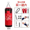 Saco de Pancadas de Boxe Oco para Pendurar em Tecido Oxford para Treino em Casa Equipamento de Fitness Saco de Pancadas de Boxe Luta em Tecido Oxford
