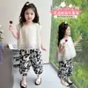 Conjunto de Verano para Niñas 2026 Nuevo Elegante Ropa Infantil Chaleco sin Mangas y Pantalones Anti-Mosquitos Conjunto de Dos Piezas para Bebés Niñas