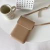 Nuevo Estilo Bolso Con Carcasa Presionada Color Caramelo Bolso Silla de Montar Moda Femenina Versátil Bolso Cuadrado Pequeño Color Sólido Bolso para Teléfono Móvil Bandolera de Un Hombro Bolso Pequeño