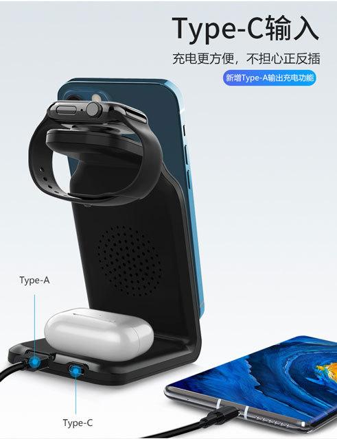 K7-三合一详情图-中文_07