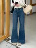Proporções que valorizam~Elasticidade em quatro direções, amigável para baixinhas, jeans flare cropped, modelagem que emagrece, algodão de Xinjiang, calças de brim pretas levemente flare para mulheres
