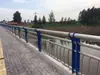 Acero Inoxidable 304 Barandillas Anticolisión Puentes Municipales Barandillas de Río Aceras de Orilla de Río Barandillas de Pasos Elevados Barandillas Municipales