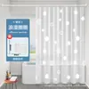Venta al por mayor del fabricante Juego de cortina de ducha de Peva Impermeable y a prueba de moho Cortina de ducha para baño Cortina divisoria de separación de seco y húmedo para baño