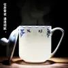 Taza de Té de Cerámica Jingdezhen con Tapa, Taza de Oficina, Taza de Agua de Porcelana Ósea, Taza para Conferencias, Taza de Té para Sala de Conferencias de Hotel