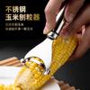 Pelador de Maíz de Acero Inoxidable 430 Pelador de Maíz Multifuncional Desgranador Utensilio de Cocina Cuchillo para Maíz Hogar