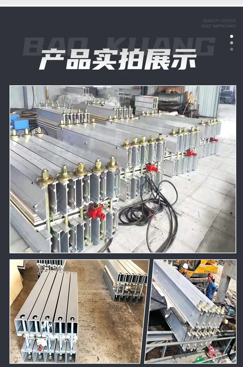 皮带硫化机10.jpg