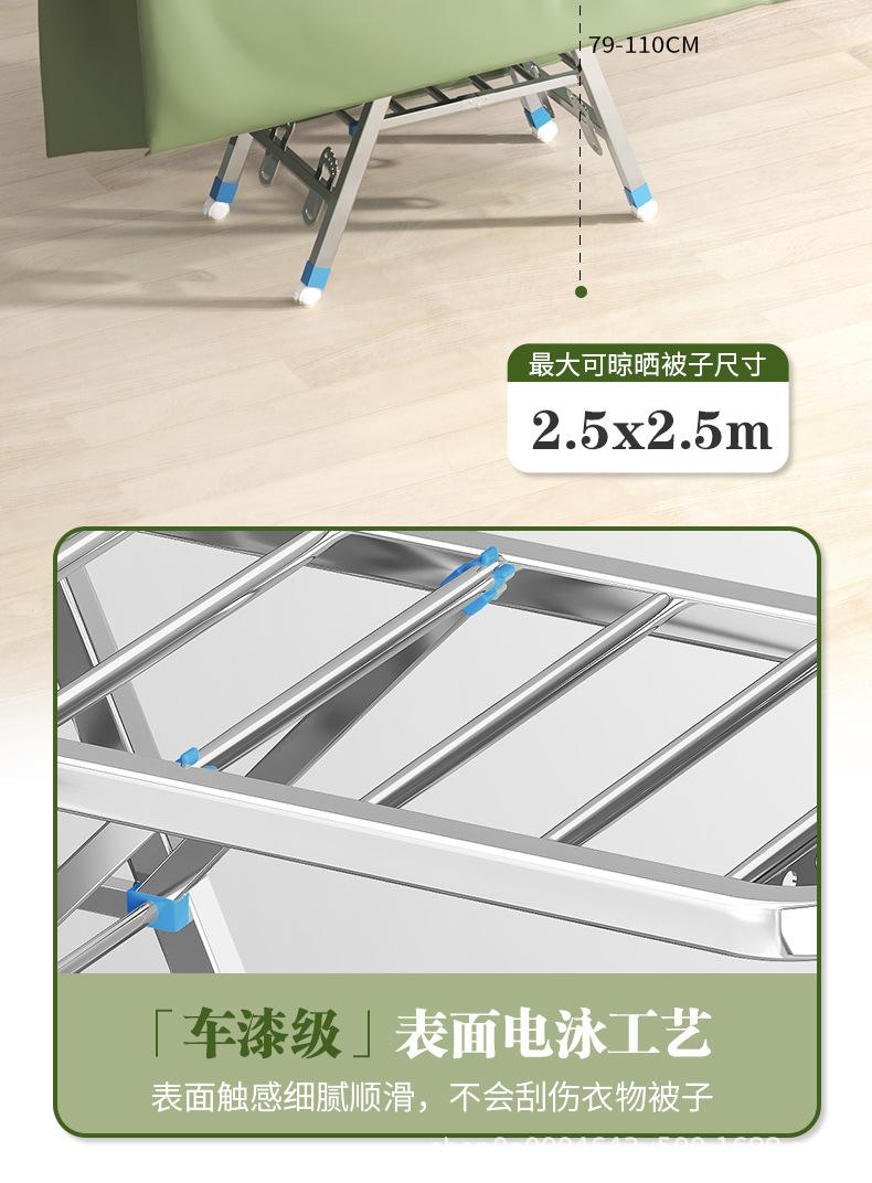 翼型详情页_13.jpg