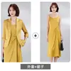Blazer Feminino para Primavera e Verão com Mangas Médias, Conjunto Profissional, Estilo Fino, Saia Elegante de Acetato, Conjunto Feminino Estilo Francês