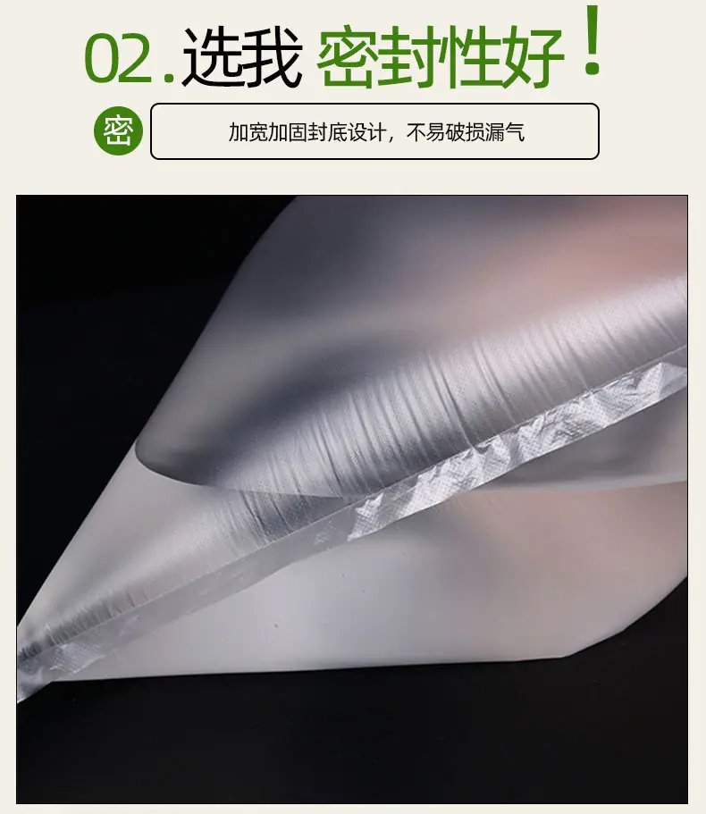 详情页_08.jpg