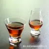 Copo de Degustação de Uísque de Vidro, Copo de Degustação, Taça Tulipa para Cognac, Copo de Degustação de Vinho Estrangeiro, Logo Personalizável