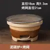 Fogão de churrasco antigo fogão a carvão doméstico panela quente estilo Hong Kong dabianlu fogão de barro comercial terracota fogão de tamanho grande