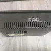 Controlador de Máquina Envasadora de Líquidos (12V~24V) Accesorios para Máquina de Llenado Máquina Dispensadora de Alcohol Medidora Tipo Control por Tiempo