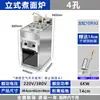 Olla Eléctrica Comercial para Cocinar Fideos, Empanadillas, Sopa y Fideos Picantes para Hot Pot