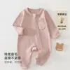 Traje de una pieza para bebé con cremallera diagonal, súper suave, para recién nacidos, de manga larga, para todas las estaciones, para niños y niñas, se puede usar al aire libre