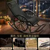 Silla mecedora decorativa de ratán para almacenamiento de pie, mecedora para siesta, silla de ratán gruesa de ocio para personas mayores, pieza decorativa de almacenamiento de pie
