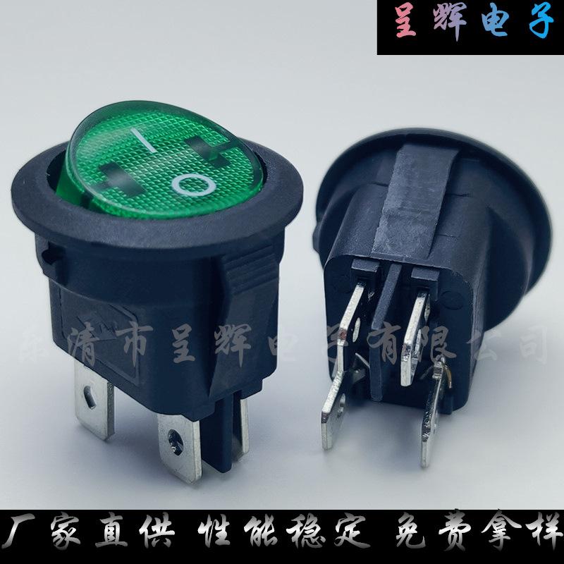 未命名_副本242