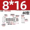 Estándar Europeo Tornillo Tipo T Accesorios Perfil de Aluminio Juego Tuerca Brida Perno T M5M6M8 Tipo 20/30/40/45