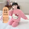 Ropa de Otoño e Invierno para Niñas 2025 Nuevo Estilo Coreano Moda Versátil Casual Ropa Infantil para Bebés Pequeños, Niños Medianos y Grandes, Otoño de Niñas