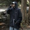 Roupa Fina Protetora Solar Masculina Verão Montanha Outdoor Marca Tendência Solta Estilo Japonês Harajuku Jaqueta com Capuz