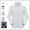 Jaqueta Softshell Masculina para Uso Externo em Comércio Exterior Transfronteiriço, Jaqueta Softshell Forrada com Lã para Outono e Inverno, Jaqueta Impermeável para Trabalho, Feita Sob Medida
