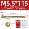 GB más tornillo de cola de taladro hexagonal externo galvanizado duro tornillo de cola de milano para teja de acero de color autoperforante autorroscante M4.8M5.5M6.3