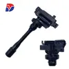 Adequado para Bobina de Ignição Mitsubishi Md362907 Uf295 1832A010 Md360384 863500381
