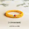 Pulsera de Cera de Abeja Ámbar Amarillo Grasa de Pollo Natural Piedra Cruda Pulsera de Anillo Liso con Cuentas Pulsera Pulsera Natural de Cera de Abeja