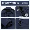 Ropa de trabajo de algodón antiestático de invierno, incluyendo ropa de trabajo aislada para gasolineras, forro interior integrado y ropa de trabajo protectora para centrales eléctricas