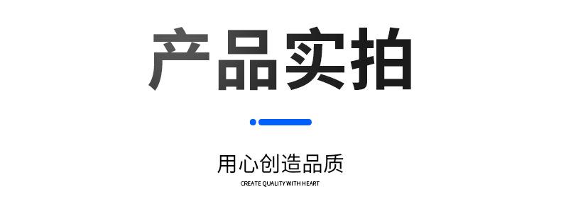 详情_08