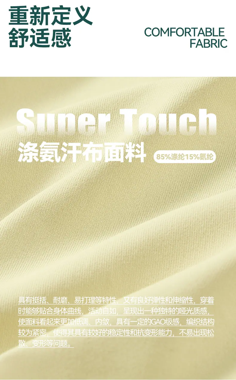 详情_03.jpg