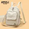 Mochila para Mujer Estilo Coreano Nuevo Moda Gran Capacidad Mochila para Mujer Cuero Suave Casual Alta Gama para Viaje y Uso Diario