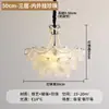 Candelabro de sala de estar estilo francés-italiano, lámpara de cristal minimalista post-moderna de color crema para dormitorio principal, lámpara de cristal de lujo ligero para comedor