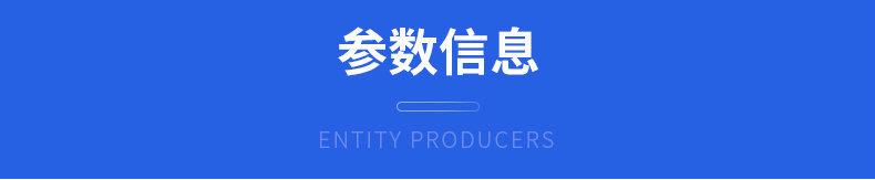 内页2(1)_04.jpg