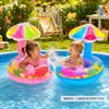 Soporta pedidos en lotes pequeños para asiento de natación plegable y portátil de material PVC para niños con parasol incorporado en forma de hongo