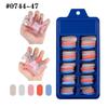 Uñas de Manicura de Ataúd en Forma de T de Color Mixto Navideño Transfronterizo Caja Azul Parche Completo Usable Uñas Postizas Largas de Ballet