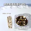 Unhas com Glitter Âmbar e Lantejoulas Outono/Inverno Brilhantes Cor Caramelo Quente Acessórios de Unhas Artísticas Feitos à Mão Venda por Atacado