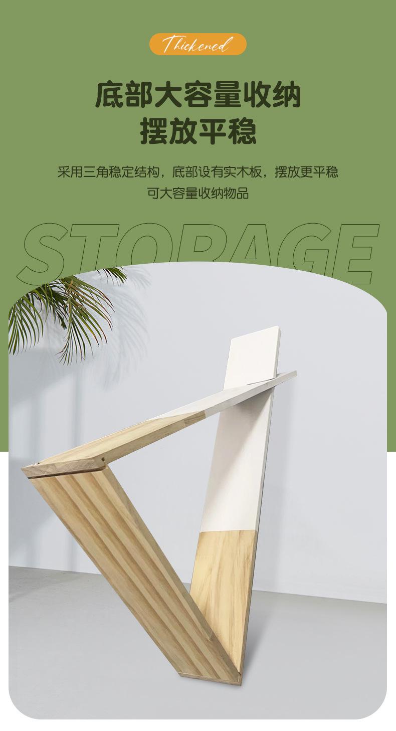 实木三角置物架 