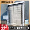 Porta de empilhamento rápido de pvc grande oficina armazém de fábrica porta de poeira indução automática porta de elevação rápida porta de empilhamento